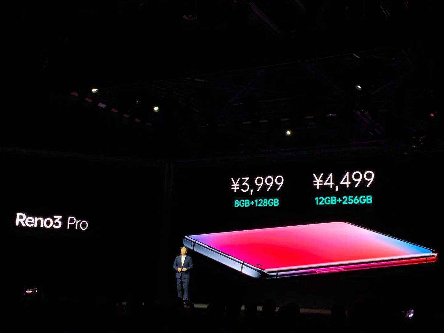 一体化双模5G手机OPPO Reno3系列发布 售价3399元起