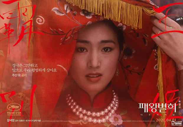 光阴晚报:权游作者隔离期间仍写书