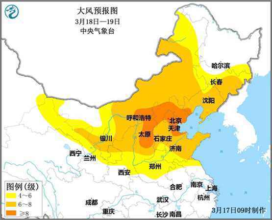 大风劲吹！本日北京阵风超8级局地有扬沙 留意防御