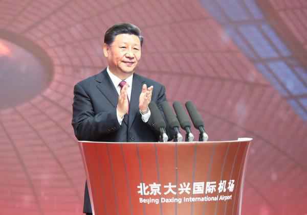 图文故事 | 机场、大桥开通，总书记为何这样重视