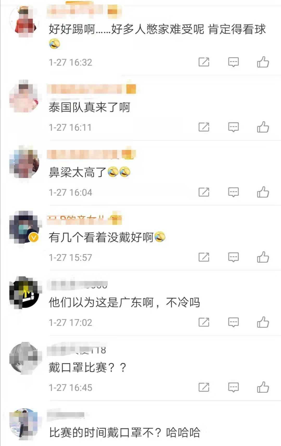  武里南联主帅戴口罩出席公布会 网友：没戴对
