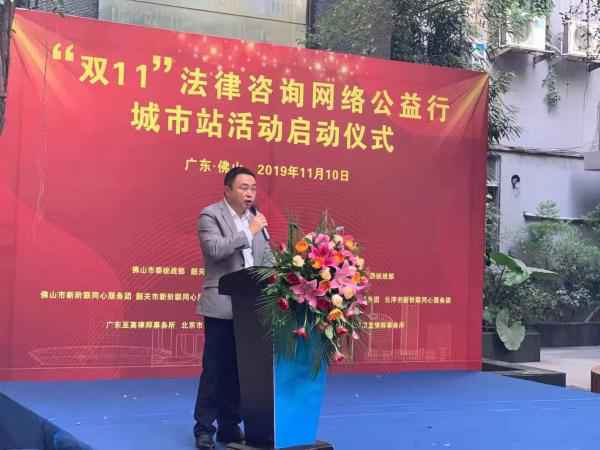 王刚总致辞