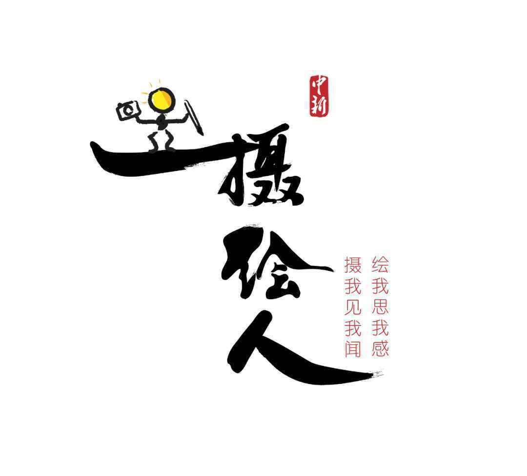  只要创意响当当，厨房里有好春光