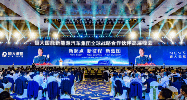 图三