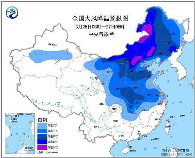 “全能型”寒潮上线 18个省市区降温幅度超10℃