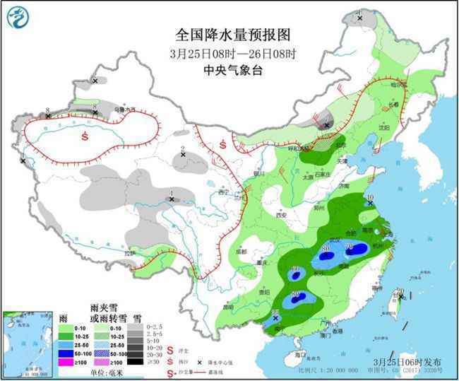  寒潮强对流双预警齐发 北京山西等地最低气温将降至冰点