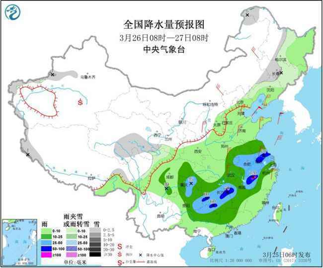  寒潮强对流双预警齐发 北京山西等地最低气温将降至冰点