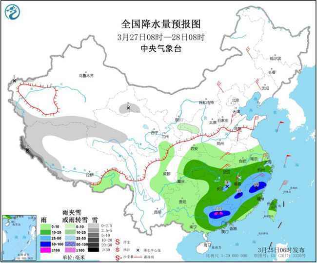  寒潮强对流双预警齐发 北京山西等地最低气温将降至冰点