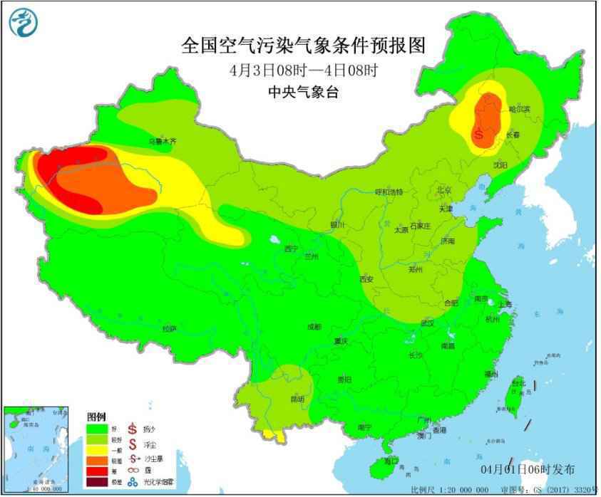  黄淮西部江南部分地区有大雾 西北地区多沙尘天气