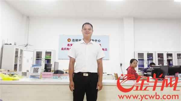 撸起袖子加油干 清远连樟村上下一心脱贫致富奔小康