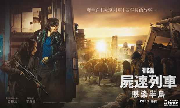 光阴晚报：多个国产电影电视剧剧组复工
