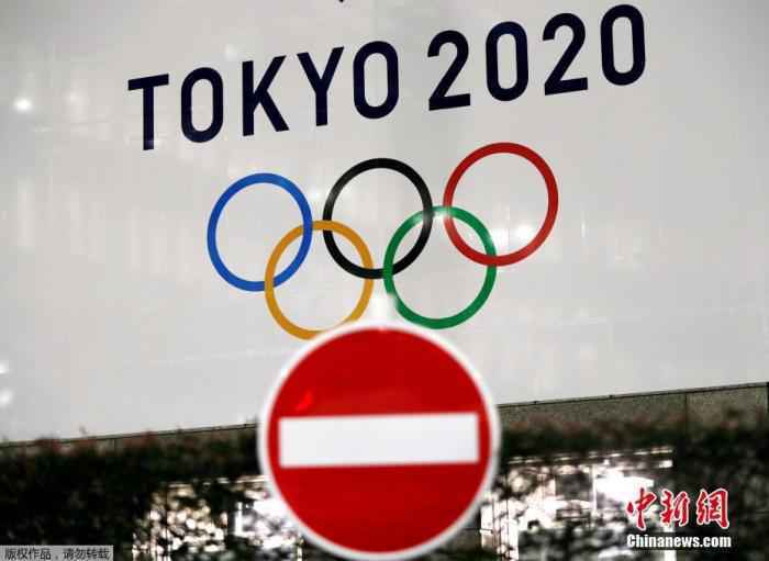 内地时间3月23日，跟着原定于7月24日开幕的东京奥运会日益邻近，日本东京陌头到处可见奥运元素。