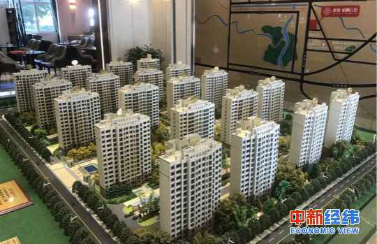  陈述：一季度新房成交量同比降30% 二手房降超40%