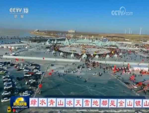 离别旧岁收获满满 迎接新年等待多多