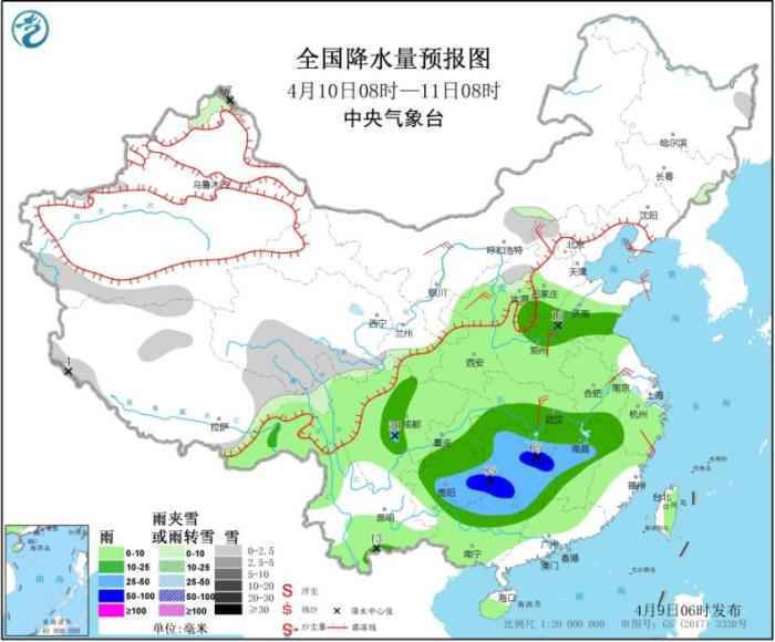 图2 全国降水量预报图(4月10日08时-11日08时)
