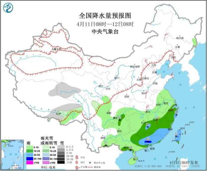 图3 全国降水量预报图(4月11日08时-12日08时)