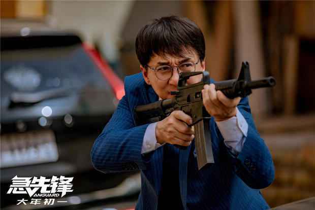 光阴晚报:史蒂夫卡瑞尔新喜剧发剧照