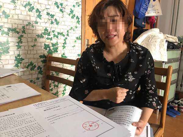  山对象席在学校警卫室被打后死亡 三次判定两种死因