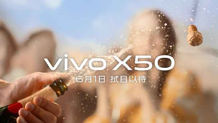 vivo X50系列微云台不惧发抖 举动抓拍更精彩