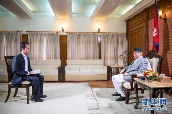 （习近平出访共同稿·图文互动）（1）专访：习近平主席会见将把尼中干系晋升到新高度——访尼泊尔总理奥利