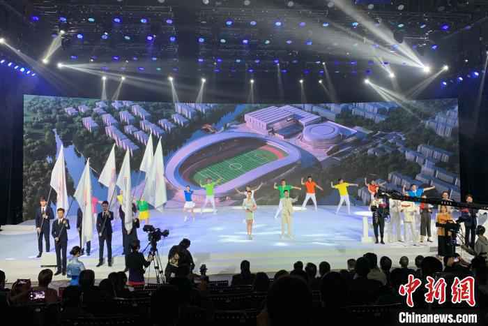 杭州亚运会焦点图形与色彩系统宣布典礼。　郭其钰 摄
