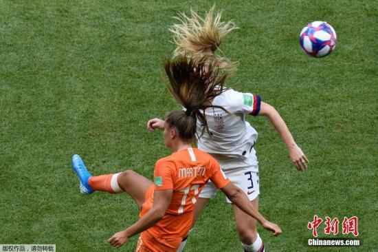 资料图：荷兰女足在2019年世界杯决赛中。