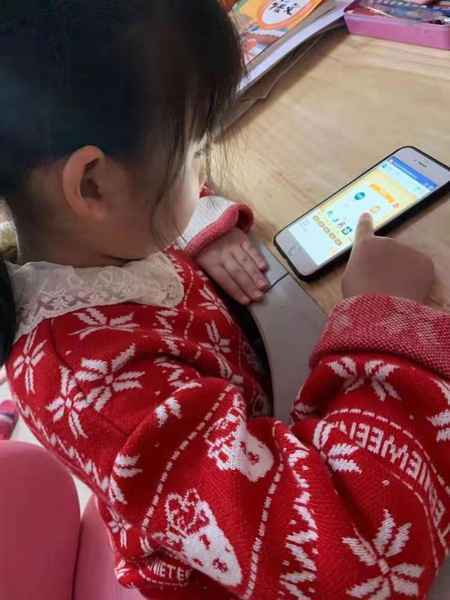 健身大贺年 南开区举行网络五子棋业余棋王赛