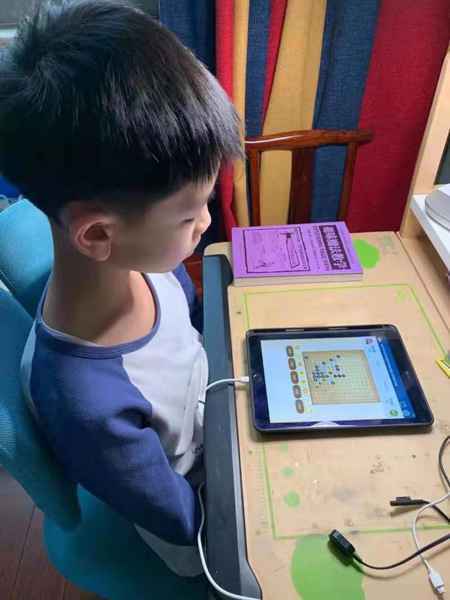 健身大贺年 南开区举行网络五子棋业余棋王赛