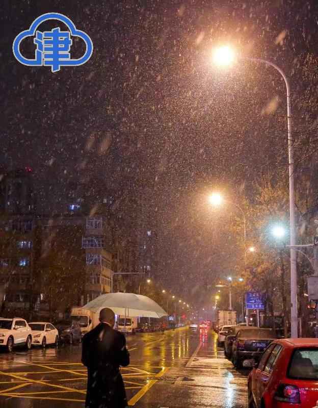 暴雪蓝色、阶梯结冰黄色双预警！周一上班安详第一