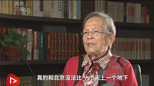 风华正茂→满头银丝！扎根黄土高原53年的她“愿把生命留给患者”