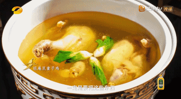 GIF祖庵菜合集2.gif