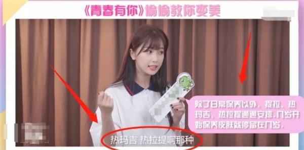 NMN是比热玛吉还锋利 Mkule(迈肯瑞尔）你知道几多！