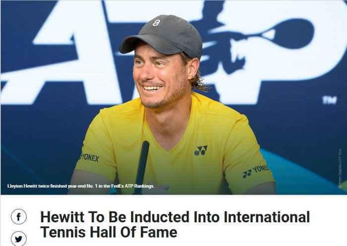 ATP网站截图