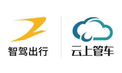 创业老兵成数字化管车新宠，云上管车因何获青睐?