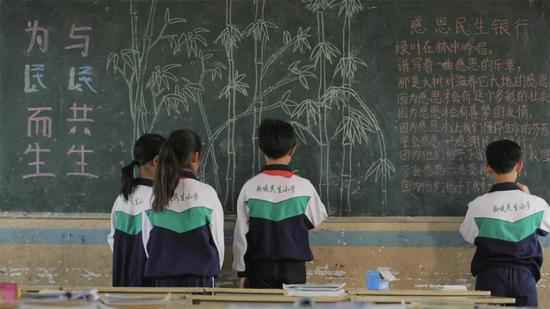 民生银行曹雪森被授予“全国脱贫攻坚先进小我私家”称谓