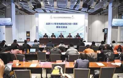  北京冬残奥会设置残奥高山滑雪等6大项 将产生78枚金牌