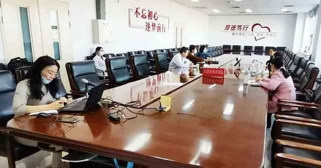 天津市全科基地质控组专家对西青医院全科类型化培训基地举办考查评