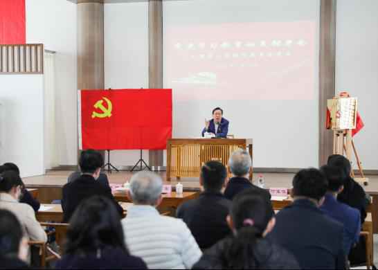 天津市工商联所属商会党委召开党史进修教诲带动陈设会