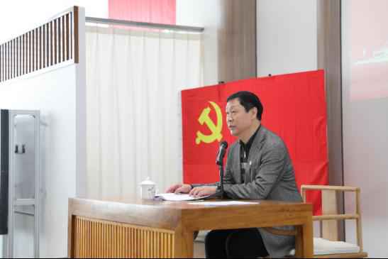 天津市工商联所属商会党委召开党史进修教诲带动陈设会