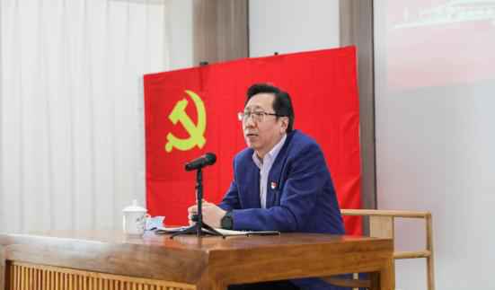 天津市工商联所属商会党委召开党史进修教诲带动陈设会