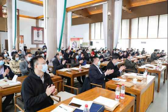 天津市工商联所属商会党委召开党史进修教诲带动陈设会