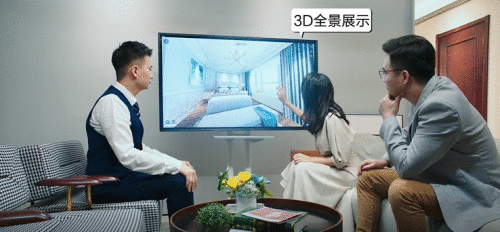 抢占数字经济高地：MAXHUB如何晋升办公“新常态”