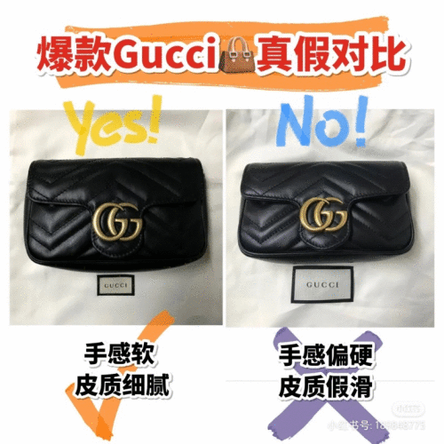 洋船埠判断师手把手教你如何判定奢侈品真伪
