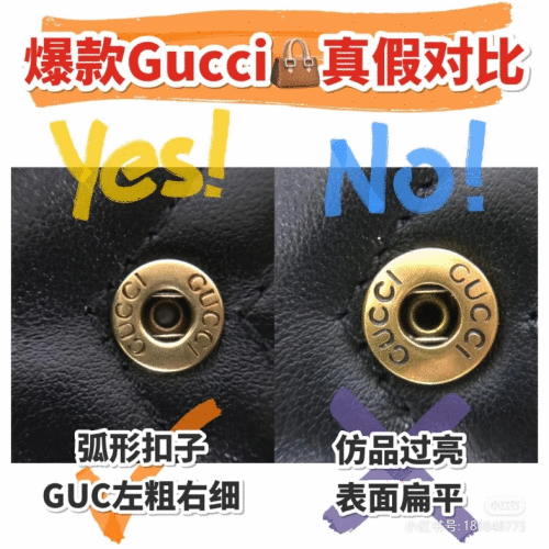 洋船埠判断师手把手教你如何判定奢侈品真伪