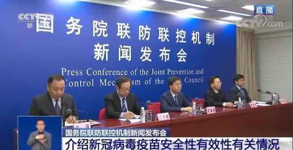 【地评线】北方网评：全员免费聚民力 “疫”“码”当先开新局