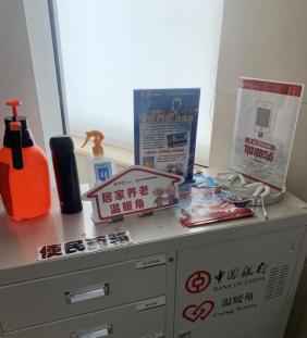 中国银行天津市分行开展“3·15”金融消费者权益掩护教诲宣传周系列活