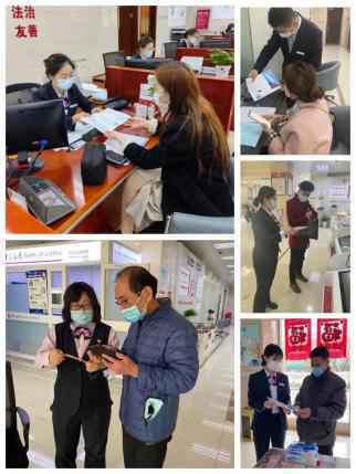 中国银行天津市分行开展“3·15”金融消费者权益掩护教诲宣传周系列活