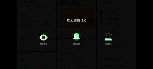 OPPO联袂美的，重磅发力打造自在智美糊口