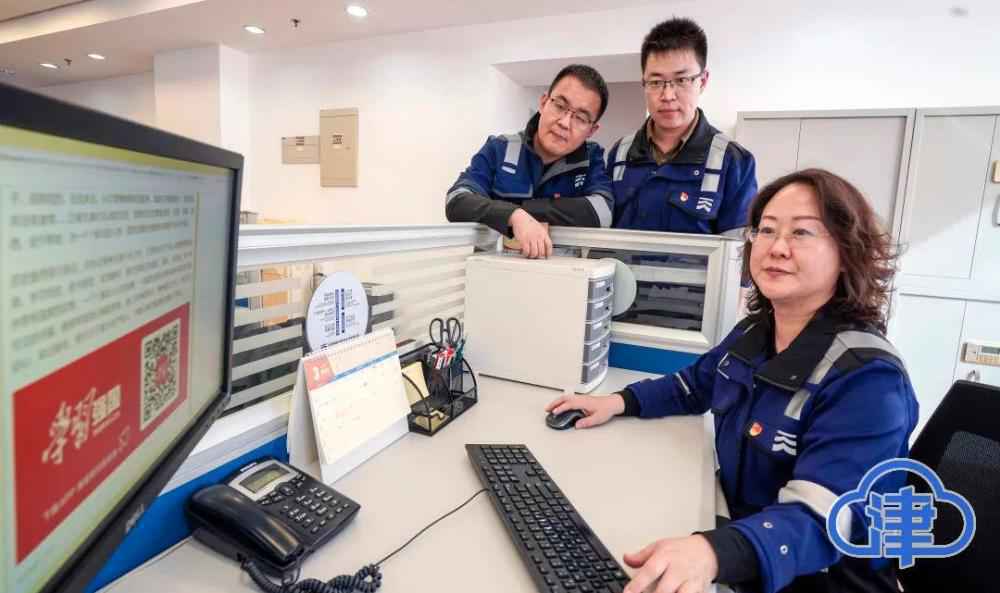 天津港团体公司各单元开展形式多样的党史进修教诲