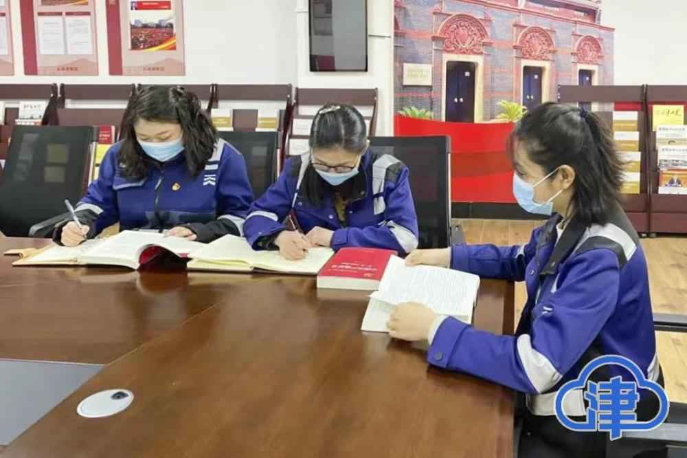 天津港团体公司各单元开展形式多样的党史进修教诲